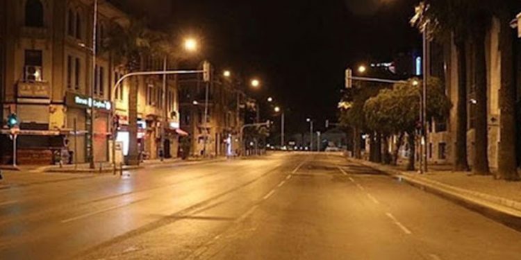 8 kişi sokağa çıkma yasağını ihlal etti, 1 kişi iş yerini kapatmadı