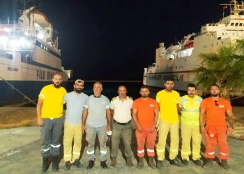 Orman Dairesi ekibi dün akşam ülkeye döndü