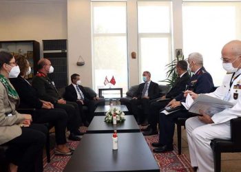 Ertuğruloğlu, Akar ile biraraya geldi