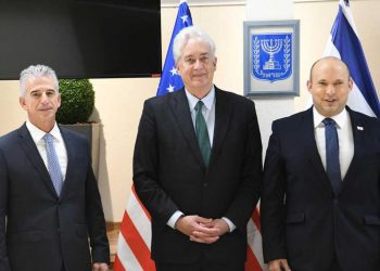CIA Direktörü Burns İsrailli yetkililerle İran’ı görüştü