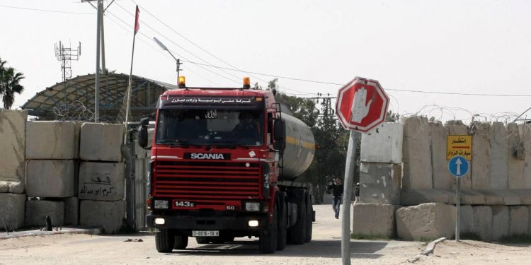 İsrail 34 çeşit elektronik aletin Gazze’ye girişini yasakladı