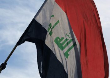 Irak’ta Kerbela Belediye Başkanı uğradığı suikast sonucu hayatını kaybetti
