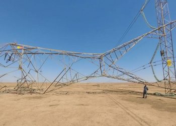 DEAŞ Kerkük’te elektrik hatlarına saldırdı