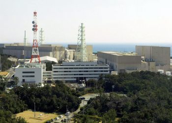 Japonya’da Hamaoka nükleer santralinde yangın