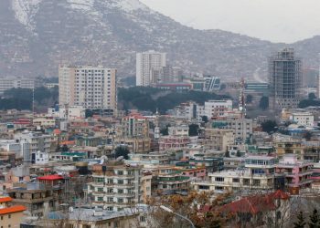 İran, Mezar-ı Şerif Başkonsolosluğunu Kabil’e taşıdı
