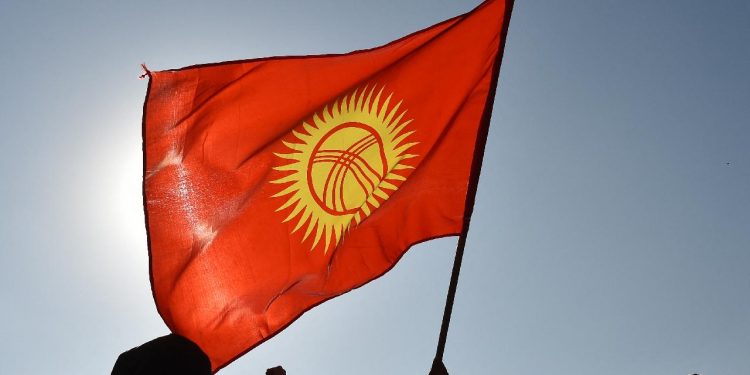 Kırgızistan Cumhurbaşkanı’dan Cumhurbaşkanı Erdoğan’a taziye mesajı