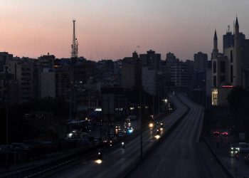 Lübnan’da elektrik kesintileri: En büyük AVM’lerden biri kapanıyor