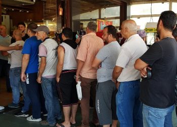 Lübnan’da ekonomik kriz: Ekmek kuyrukları oluştu