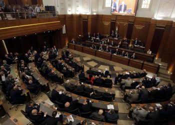 Lübnan Meclisi’nde ‘dokunulmazlık’ oturumu düşük katılım nedeniyle yapılamadı