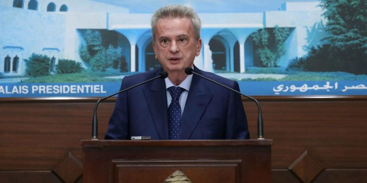 Lübnan Merkez Bankası: Sübvansiyona yetecek kadar dolarımız yok