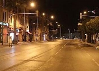 Kısmi sokağa çıkma yasağı 17 Ağustos’a kadar uzatıldı