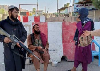 Katar’daki Afganistan toplantısı: Askeri güçle gelen hükümet tanınmayacak