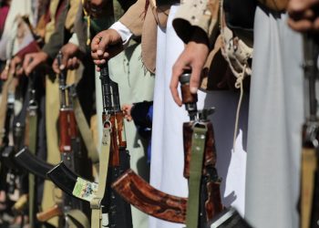 Yemen’de Islah Partisi suikastlarla ilgili uluslararası soruşturma istiyor