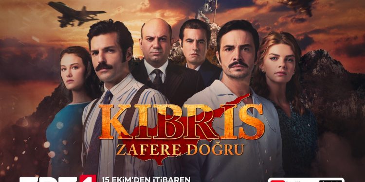 “Kıbrıs Zafere Doğru” dizisi 15 Ekim Cuma akşamı TRT1’de başlıyor