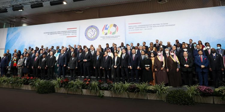 Bağlantısızlar Hareketi’nin 60. yılında düzenlenen zirve Sırbistan’da başladı