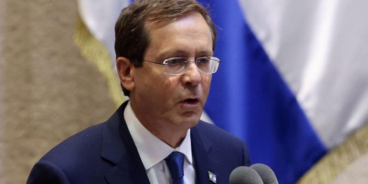 İsrail Cumhurbaşkanı Herzog, Kefr Kasım katliamı nedeniyle özür diledi
