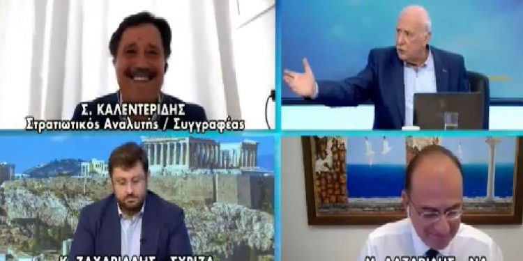 Yunan sunucu yayında tartışan milletvekillerine sesini duyuramadı