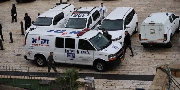 İsrail polisi öldürülen Filistinlinin evini bastı