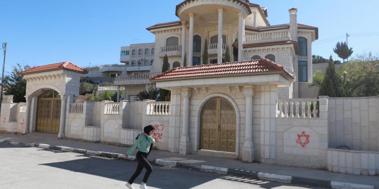 Batı Şeria’da Yahudi yerleşimcilerden ırkçı saldırı