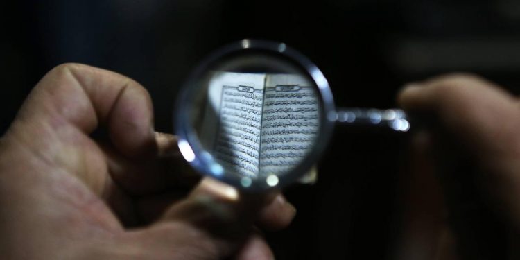 Ürdün’de dünyanın en küçük Kuran-ı Kerim’i sergileniyor