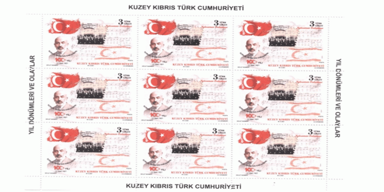 Posta Dairesi’nin “Yıl dönümleri ve olaylar” konulu pul serisi ve ilk gün zarfı yarın satışa sunuluyor