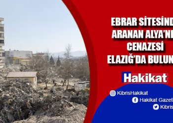 Depremde Maraş’ta kaybolan çocuğun cenazesi Elazığ’da bulundu!