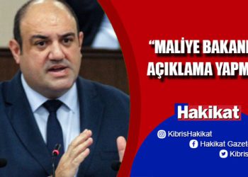 Devrim Barçın: Devlet gelir bakımından neden zarara uğratıldı?