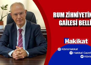 UBP Genel Sekreteri Hasipoğlu, KTFF’yi engelleme girişimlerini kınadı