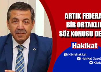 Tahsin Ertuğruloğlu: “Bazı haberler BM tarafından sızdırılıyor”