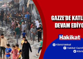Gazze’deki hükümet: İsrail, yardım beklenen yerleri biliyor ve kasten hedef alıyor