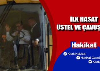“Tohumluk Tahıl ve İkinci Ürün Olarak Mısır Silajı Üretim Projesi”nde ilk hasat bugün yapıldı