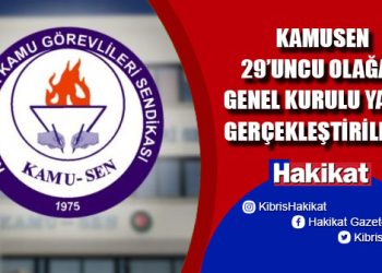 Kamusen Genel Kurulu yarın yapılıyor