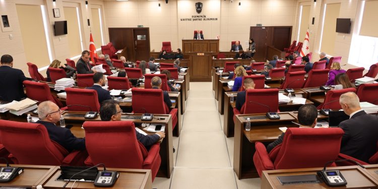 Meclis Genel Kurulu toplandı