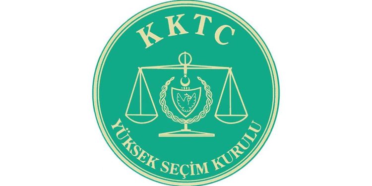 KKTC “Yerel Kuruluş Organları Ara Seçimi” yarın yapılacak. Aşağı Dikmen’de muhtar seçilecek