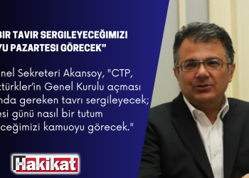 CTP ve UBP’nin ortak bir erken seçim tarihi belirlemeli