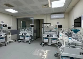 Kamu sağlık kurumları hasta tedavi ücretlerinde değişiklik