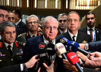 TC Milli Savunma Bakanı Güler: “Türkiye hiçbir tehdide boyun eğmemiştir ve eğmeyecektir”