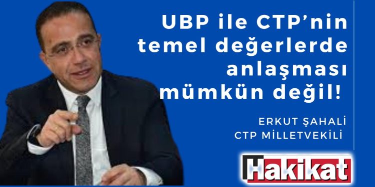 Erkut Şahali: “Meclisin çalıştırılması için üzerimize düşen sorumluluğu yerine getireceğiz”