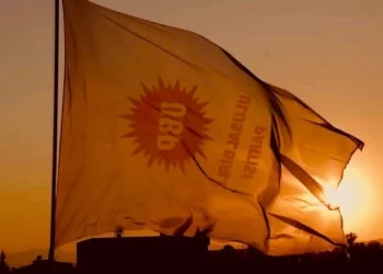 UBP ilçe başkanlarından CTP’ye: Öztürkler, Meclis çoğunluğunun iradesiyle seçildi