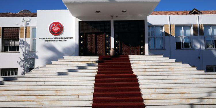 Meclis Genel Kurulu’nda Ekonomi ve Enerji Bakanlığı bütçesi görüşülüyor