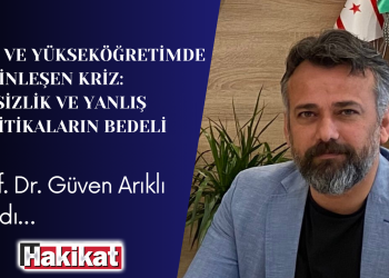 Yükseköğretimin çöküşüne sessiz kalanlar
