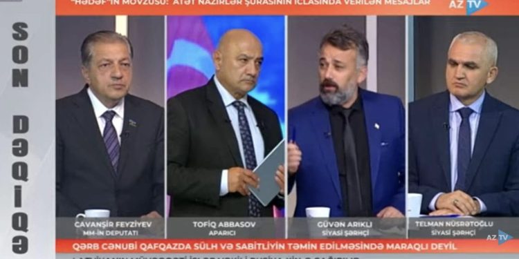 KKTC, ilk defa Azerbaycan devlet televizyonunda konuşuldu