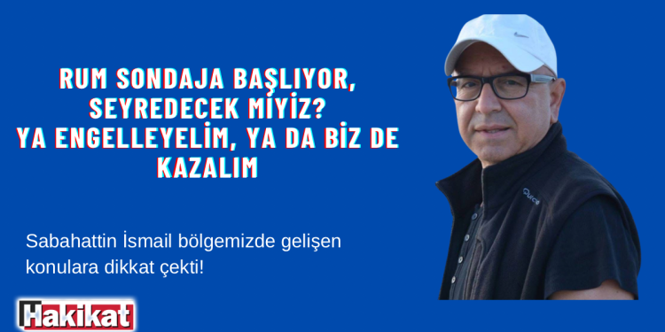 RUM SONDAJA BAŞLIYOR, SEYREDECEK MİYİZ? YA ENGELLEYELİM, YA DA BİZ DE KAZALIM