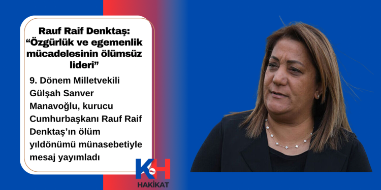 Rahmet ve minnetle anıyoruz…