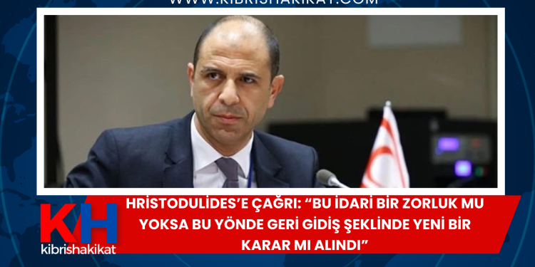 RUM TARAFI GÜNEYE GEÇİŞLERDE BAZI VATANDAŞLARIMIZA İLAVE ZORLUKLAR ÇIKARIYOR
