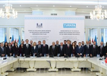 Cumhuriyet Meclisi Heyeti Bakü’de düzenlenen “TÜRKPA Savunma ve Güvenlik Meseleleri Komisyon Başkanları 2. Toplantısı”na katıldı