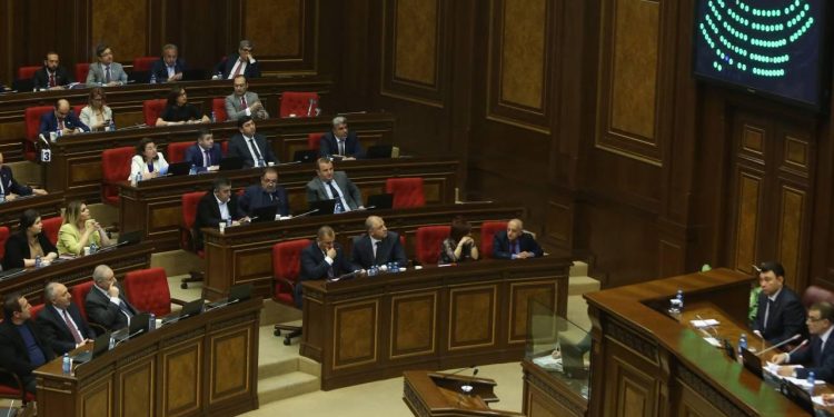 Ermenistan’da, ülkenin AB’ye katılımıyla ilgili yasa onaylandı