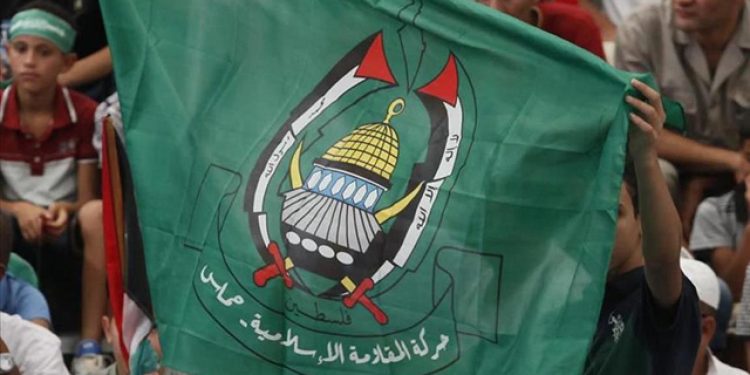 İngiltere’de Hamas’ın terör listesinden çıkarılması için başvuru yapıldı